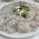 후리횟집 이미지