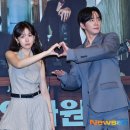 이준영·이주명 파티 잠입 작전, 진짜 부녀 관계 밝혀지나?