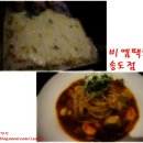 (주)센트럴팩토리 이미지