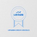 살림터치 이미지