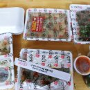 도야족발 괴정점 이미지