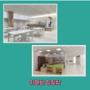유림스파매점찜질방
