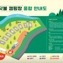홍천반딧불캠핑장 이미지