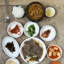 대성식당 - 금천구 서부샛길 606 | 대성식당