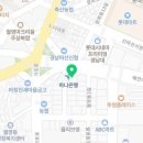 제이엠커리어마산지사