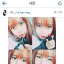 현영코스메틱 이미지