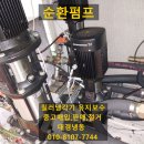 대경냉동 이미지