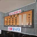공차정동점 | [시청/덕수궁] 유림면 (초스피드로 세숫대야에 나오는 탱글탱글 메밀면) (+차지티)