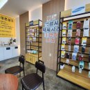 군산갤럭시 이미지