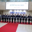 파크병원 이미지