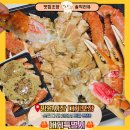 망원시장 | 망원시장 대게 포장 후기｜대게특별시 망원시장점 솔직 리뷰