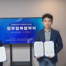 이씨엘 이미지
