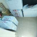 아이원팰리스 이미지