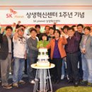 아몬드게임즈 이미지