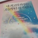 나위스트 이미지