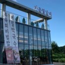 바른 이미지