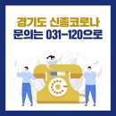 120 전자신문