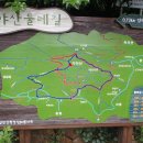 광양서울병원 이미지