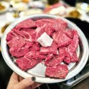 양재 대가원 이미지