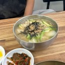 또와막국수손칼국수