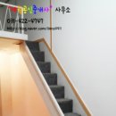 계원공인중개사사무소 이미지