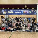 곡성중앙초등학교 이미지