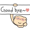 우리(Woori) 이미지