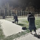 마들스타디움 이미지