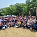 즐거운 협동조합 이미지