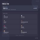 5391 | 한양대 카페 카페사근 6천원 말렌카 러시아 꿀케이크 솔직 후기