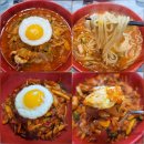 수봉 | [20260126] 대구 중화비빔밥 맛집 수봉반점 네이버예약 하고 다녀온 내돈내산 후기