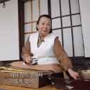 태백산한옥민박 | 동네한바퀴 봉화 기헌고택 버제이마을 180년 민박집 고택 한옥 숙소 예약 위치 가격