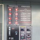 청당카셀프세차장 이미지