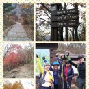 죽전민박 이미지