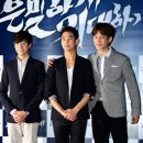 은밀하게 위대하게 티스토리