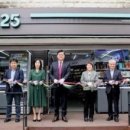 GS25 인하대후문점 이미지