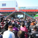 도곡농협농산물산지유통센터 이미지