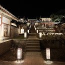 서원농장 | 하회탈빵과 함께한 안동 도산서원 야간개장 방문기 – 안동 여행 추천 코스