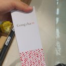 공차이마트울산점