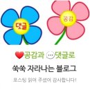휴크린