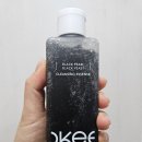 동안비결Beauty | 최강희 흑진주 미스트 &amp; 클렌징팩 사용후기! 노안 피부 탈출하는 피부장벽 케어 루틴