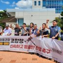 충주축협 이미지