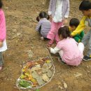 오금어린이집 이미지