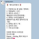 해피멍냥데이 - 서구 계룡로 562 | 해피멍냥데이