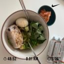 보라3통 이미지