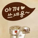 피크포인트