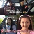 제니씨 이미지