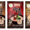우동1 이미지
