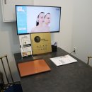 피부하우스 이미지