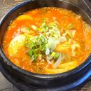 NR-14[충렬대로]-하-6 | 부산동래맛집 동래역맛집 모토이시 야끼니꾸